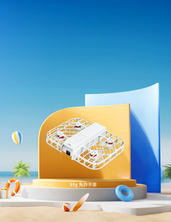 HOVERAir X1 Smart