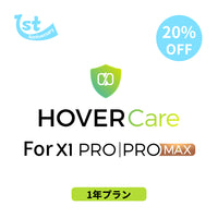 HOVERCare for X1 PRO