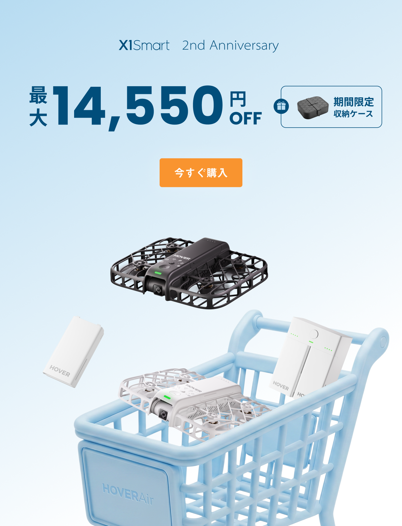HOVERAir X1 Smart