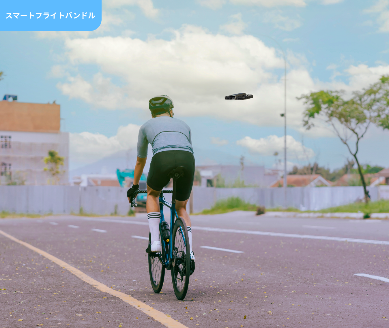 image loading