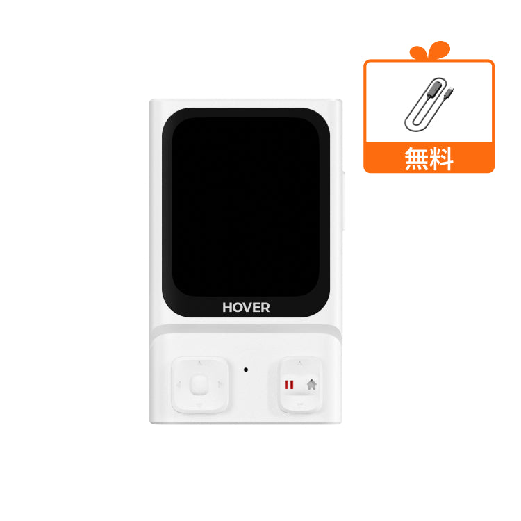 【 いちご入札不可】HoverAir X1 Smart （白） ドローン】HOVERAir X1 Smart Combo【AI飛行カメラ】 ホワイト