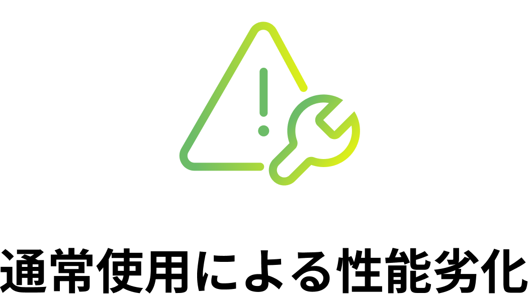 image loading