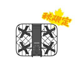 X1 Smart