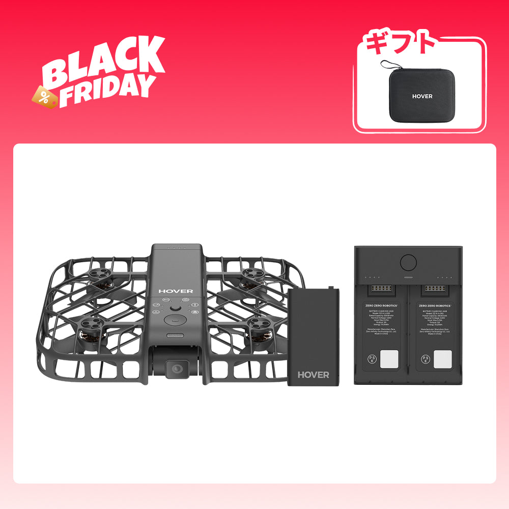 【 いちご入札不可】HoverAir X1 Smart （白） いちご入札不可】HoverAir X1 Smart （白） HOVERAir X1 Smart（ホバー