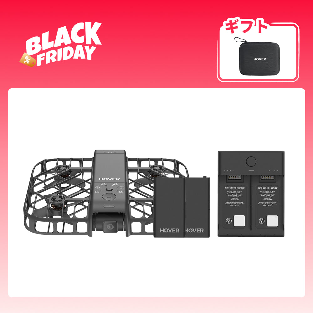 HoverAir X1 Smart 黒 HOVERAir X1 Smart - 99gのAI飛行カメラ – Japan HOVERAir