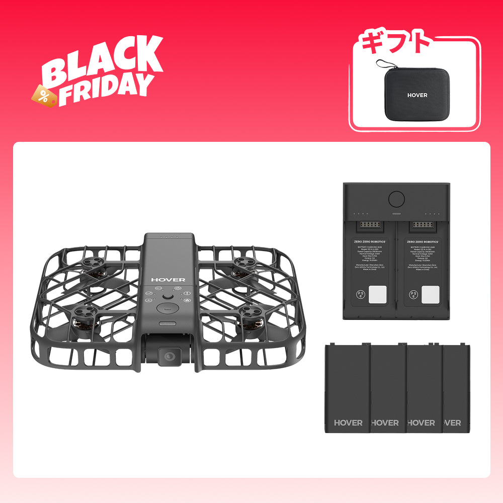 HoverAir X1 Smart 黒 HOVERAir X1 Smart - 99gのAI飛行カメラ – Japan HOVERAir