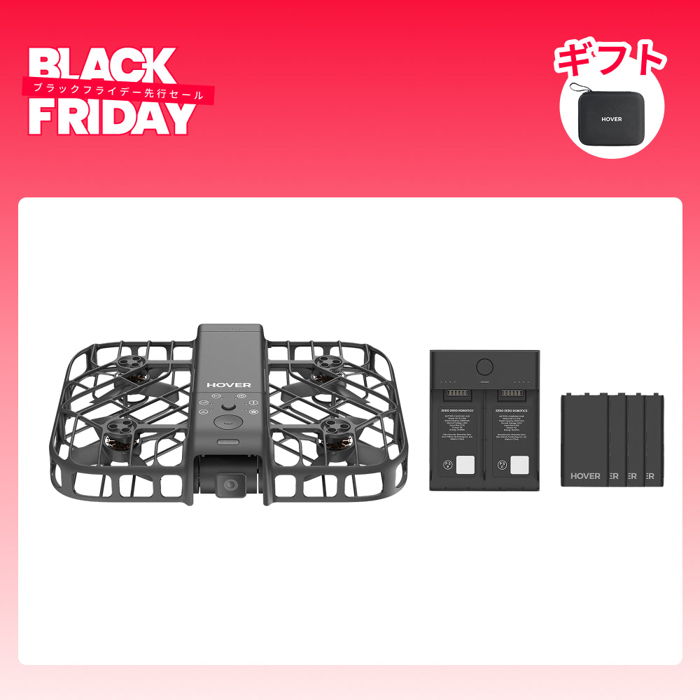 HOVERAir X1 Smart - 99gのAI飛行カメラ – Japan HOVERAir