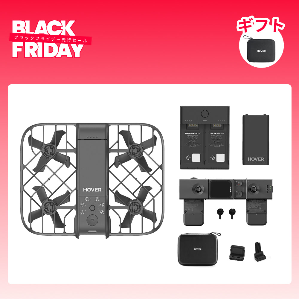 【 いちご入札不可】HoverAir X1 Smart （白） Amazon.co.jp: HOVERAir X1 Smart AI飛行カメラ ドローン カメラ