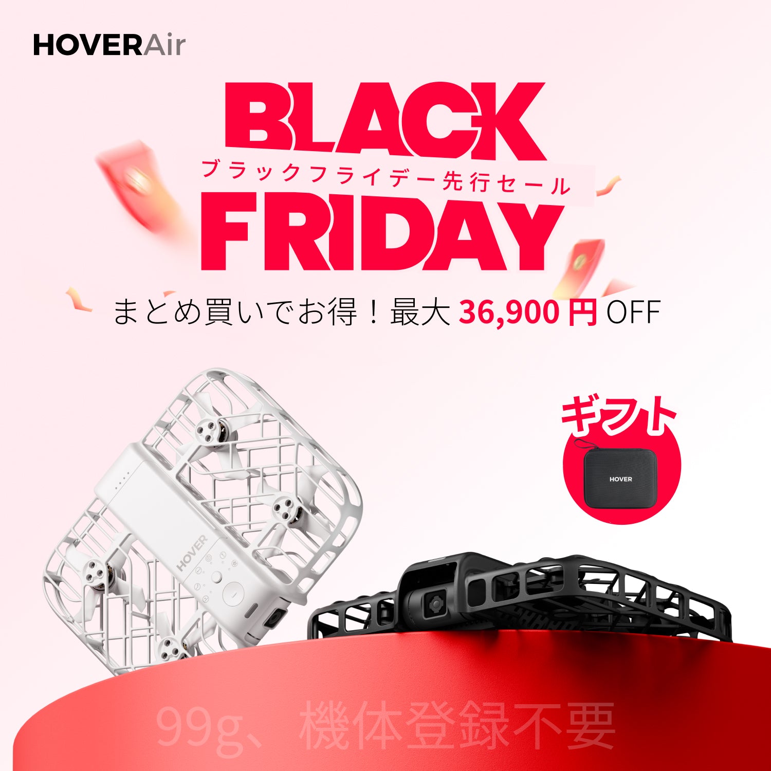 HoverAir X1 Smart 黒 Amazon.co.jp: HOVERAir X1 Smart AI飛行カメラ ドローン カメラ