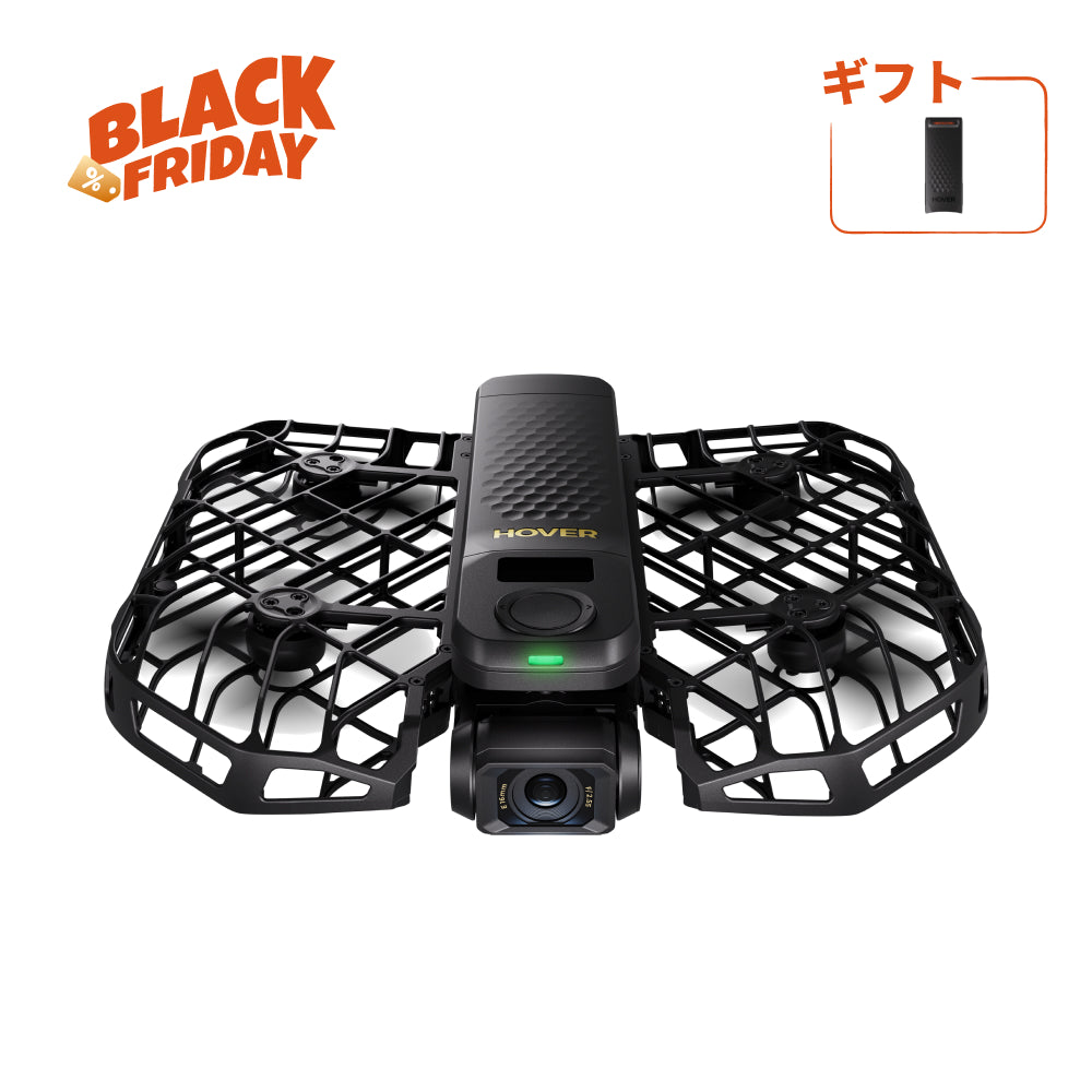 bf-promax1.jpg?v=1763650306&