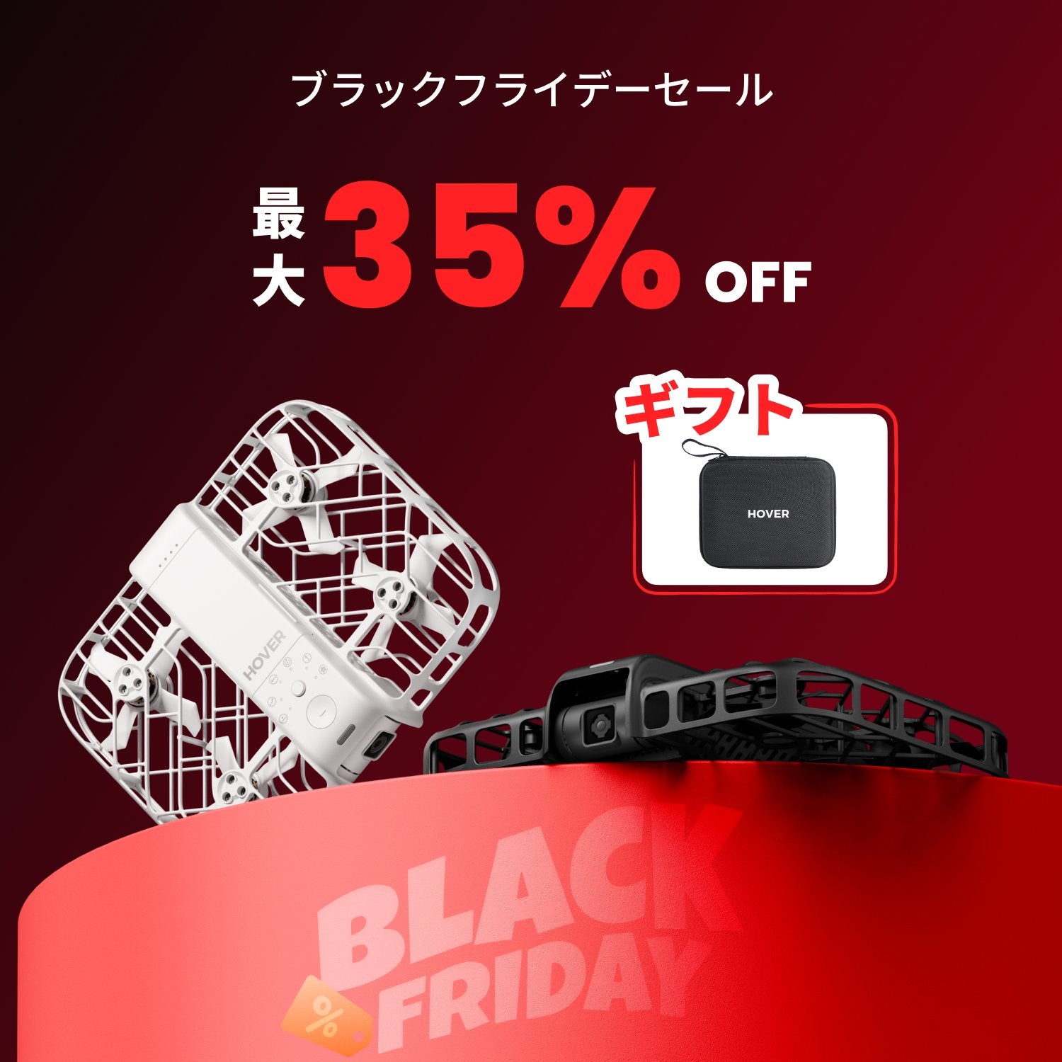 HOVERAir X1 Smart - 99gのAI飛行カメラ – Japan HOVERAir