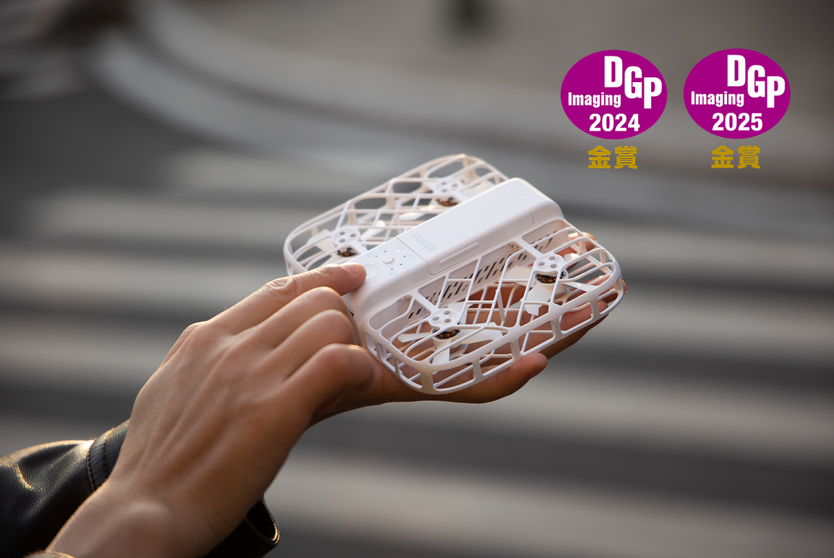 DGPイメージングアワード 2年連続金賞