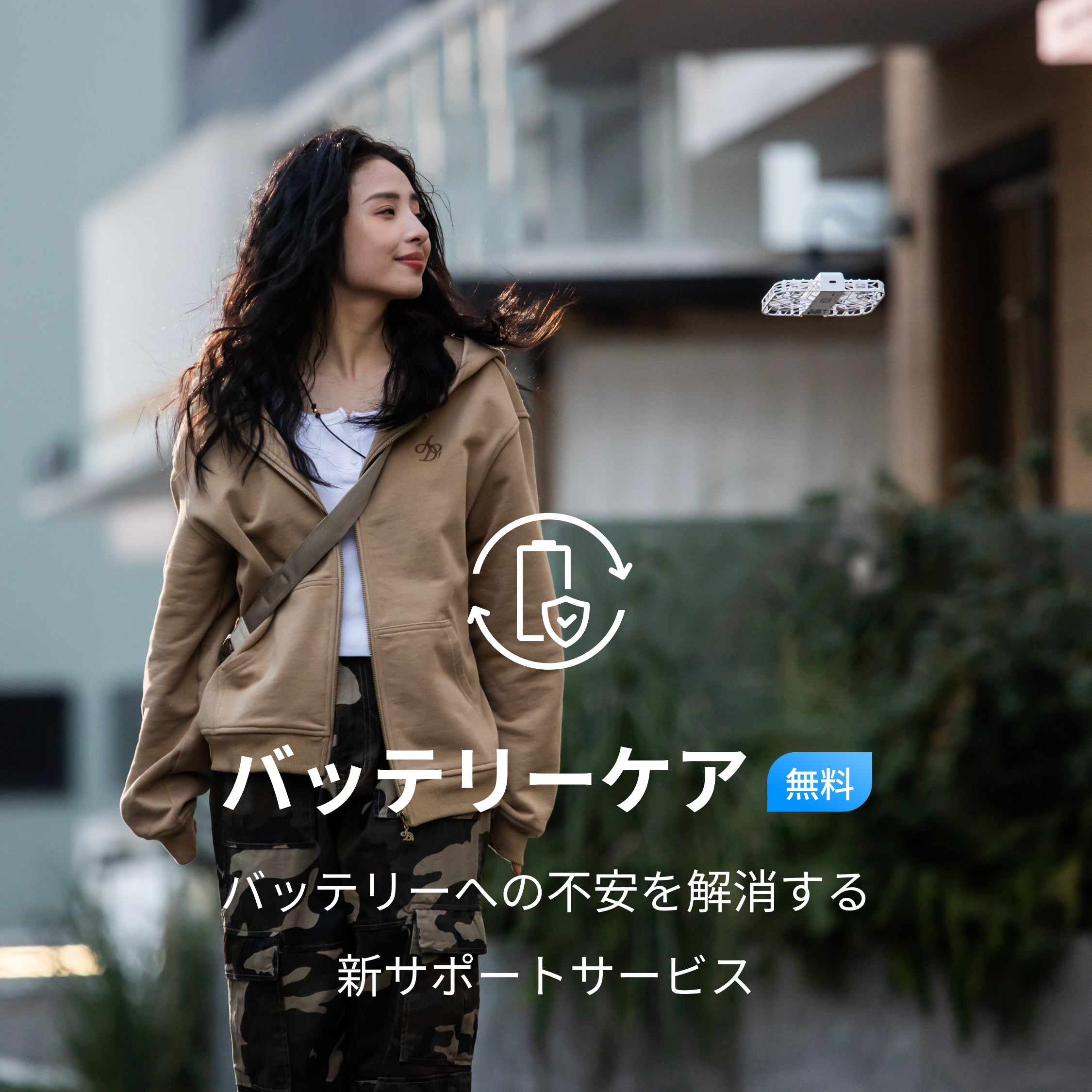 HOVERAir X1 Smart - 99gのAI飛行カメラ – Japan HOVERAir