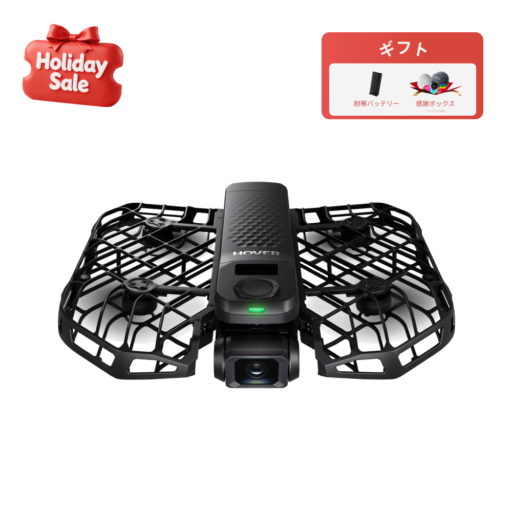 4K&8K AI飛行カメラ - HOVERAir X1 PRO & PROMAX – Japan HOVERAir