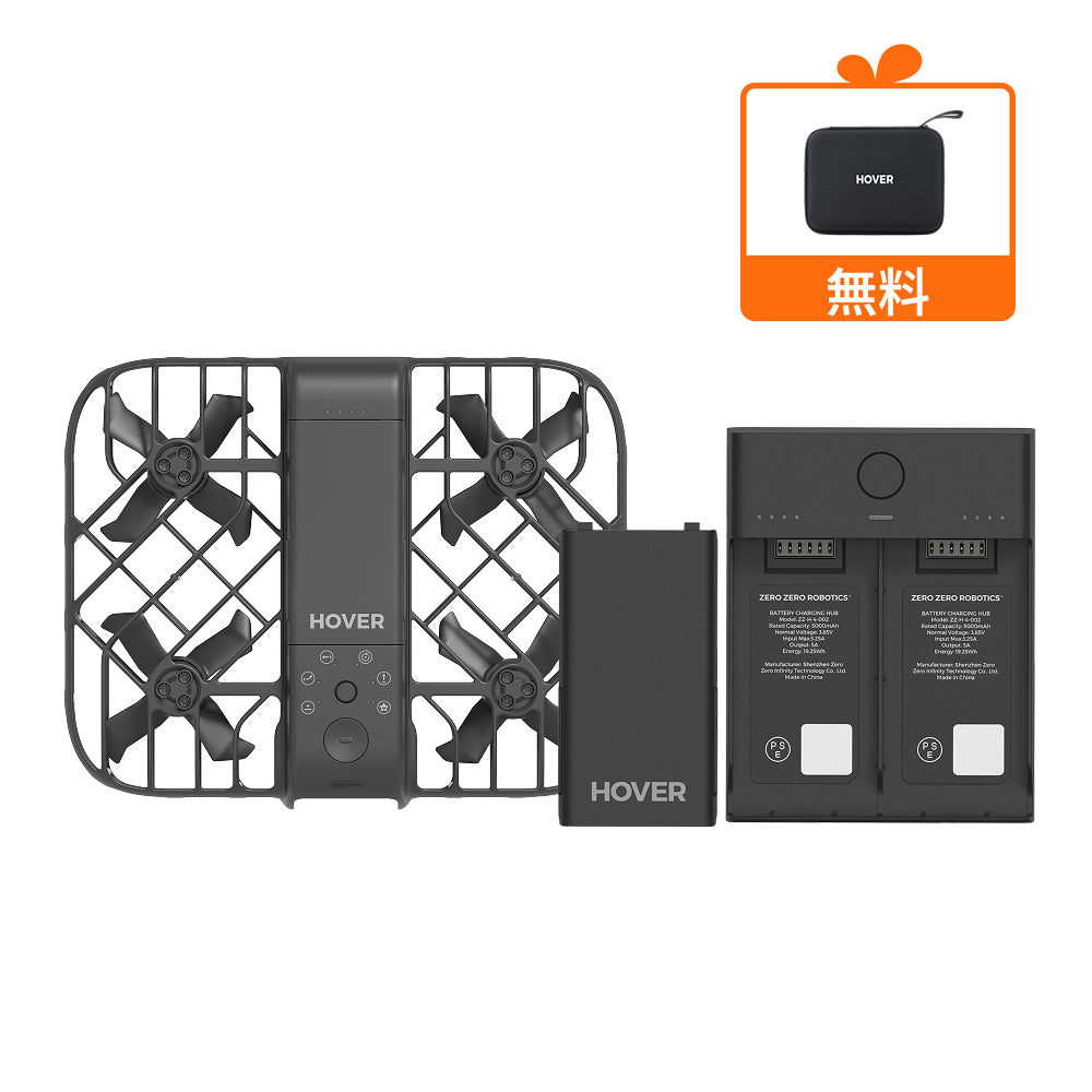 HoverAir X1 Smart 黒 HOVERAir X1 Smart - 99gのAI飛行カメラ – Japan HOVERAir