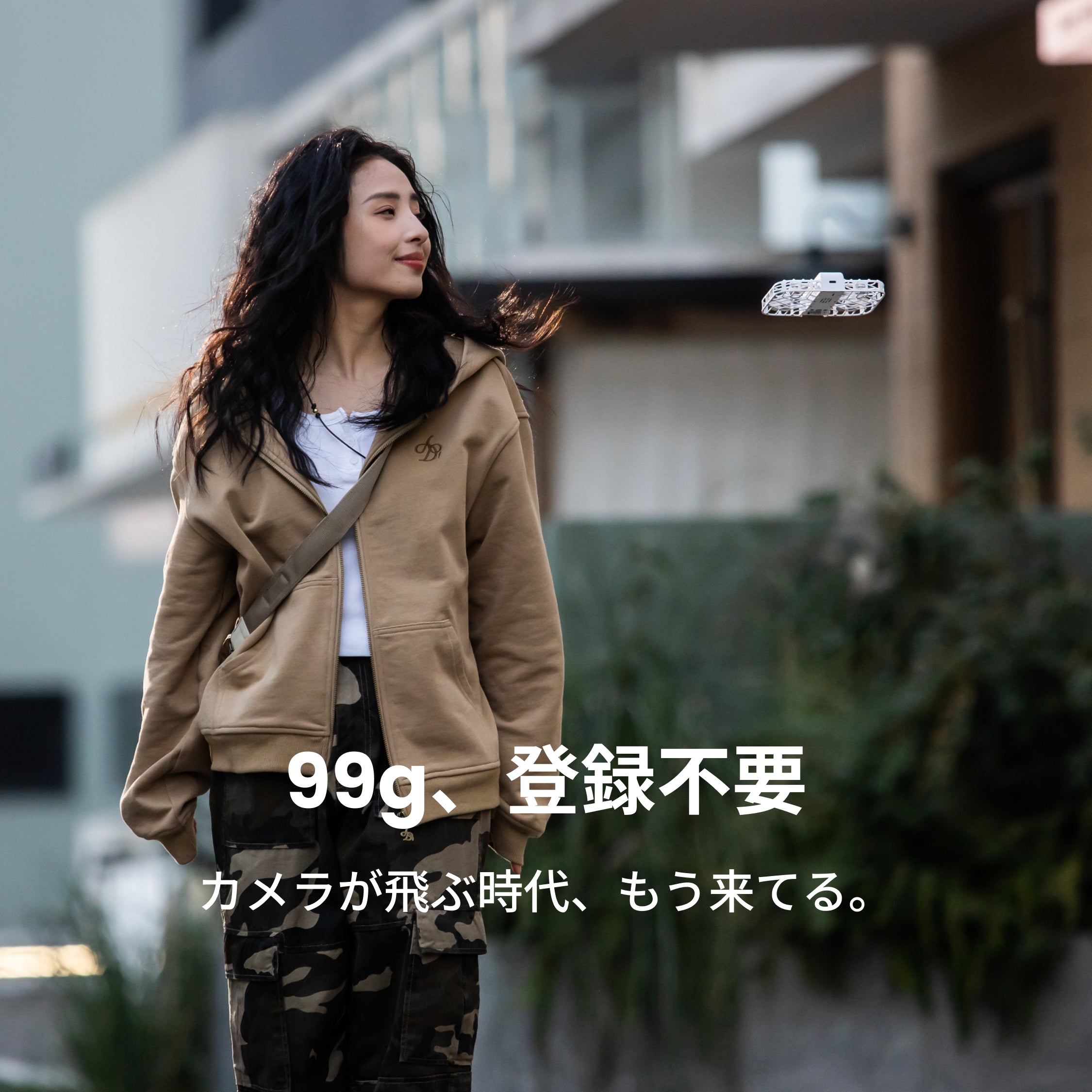 HOVERAir X1 Smart - 99gのAI飛行カメラ – Japan HOVERAir