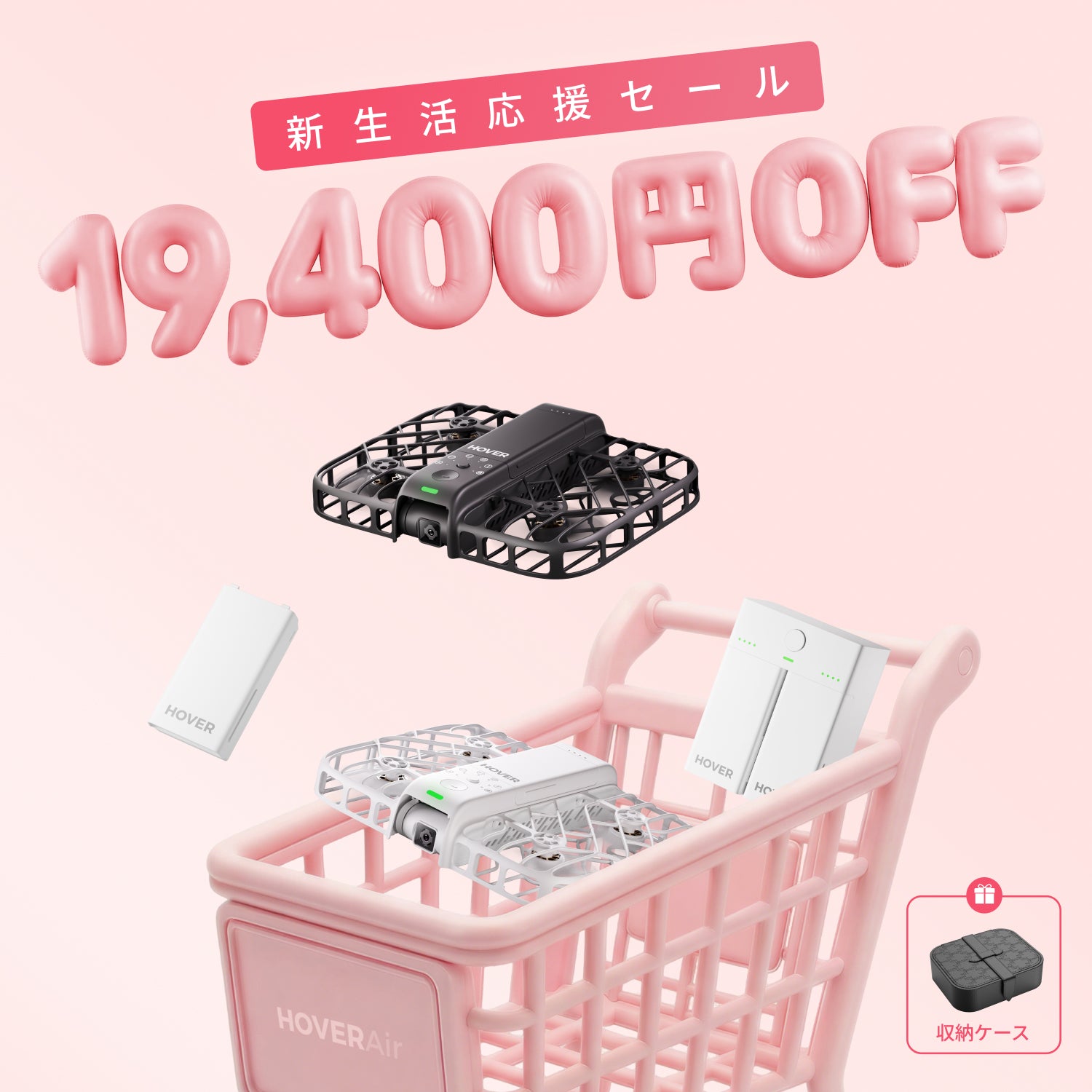 HOVERAir X1 Smart - 99gのAI飛行カメラ – Japan HOVERAir