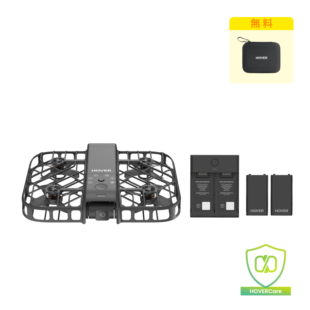 【 いちご入札不可】HoverAir X1 Smart （白） HOVERAir X1 Smart - 99gのAI飛行カメラ – Japan HOVERAir