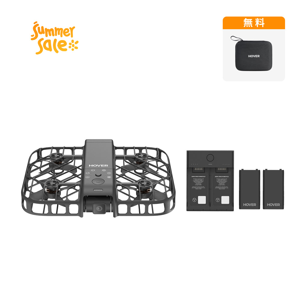 その他 Hoverair x1 smart HOVERAir X1 Smart - 99gのAI飛行カメラ – Japan HOVERAir