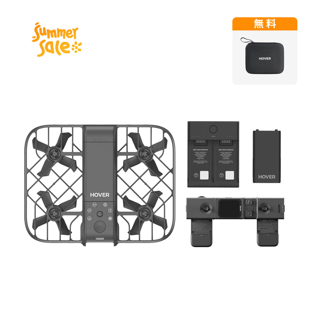 HOVERAir X1 Smart - 99gのAI飛行カメラ – Japan HOVERAir