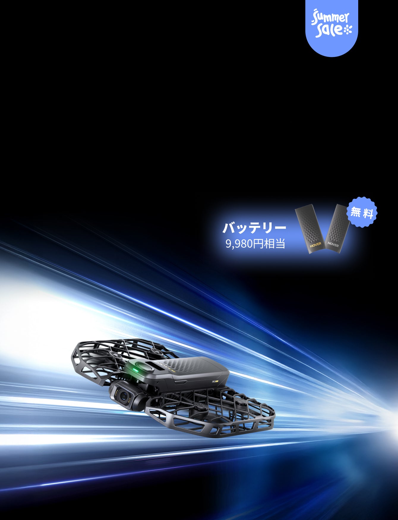 HOVERAir X1 PRO&PROMAX