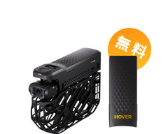 X1 PROMAX