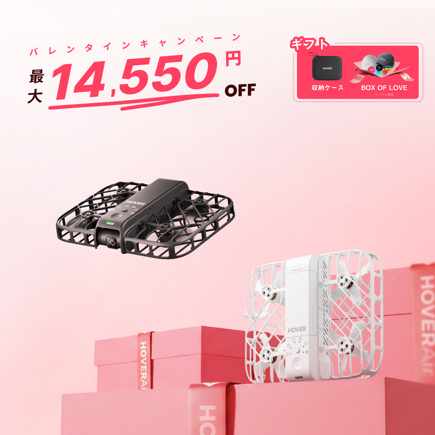 HOVERAir X1 Smart - 99gのAI飛行カメラ – Japan HOVERAir HOVERAir X1 Smart - 99gのAI飛行カメラ – Japan HOVERAir