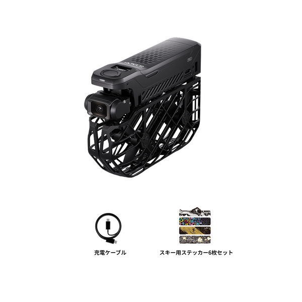 HOVERAir X1 PRO & PROMAX