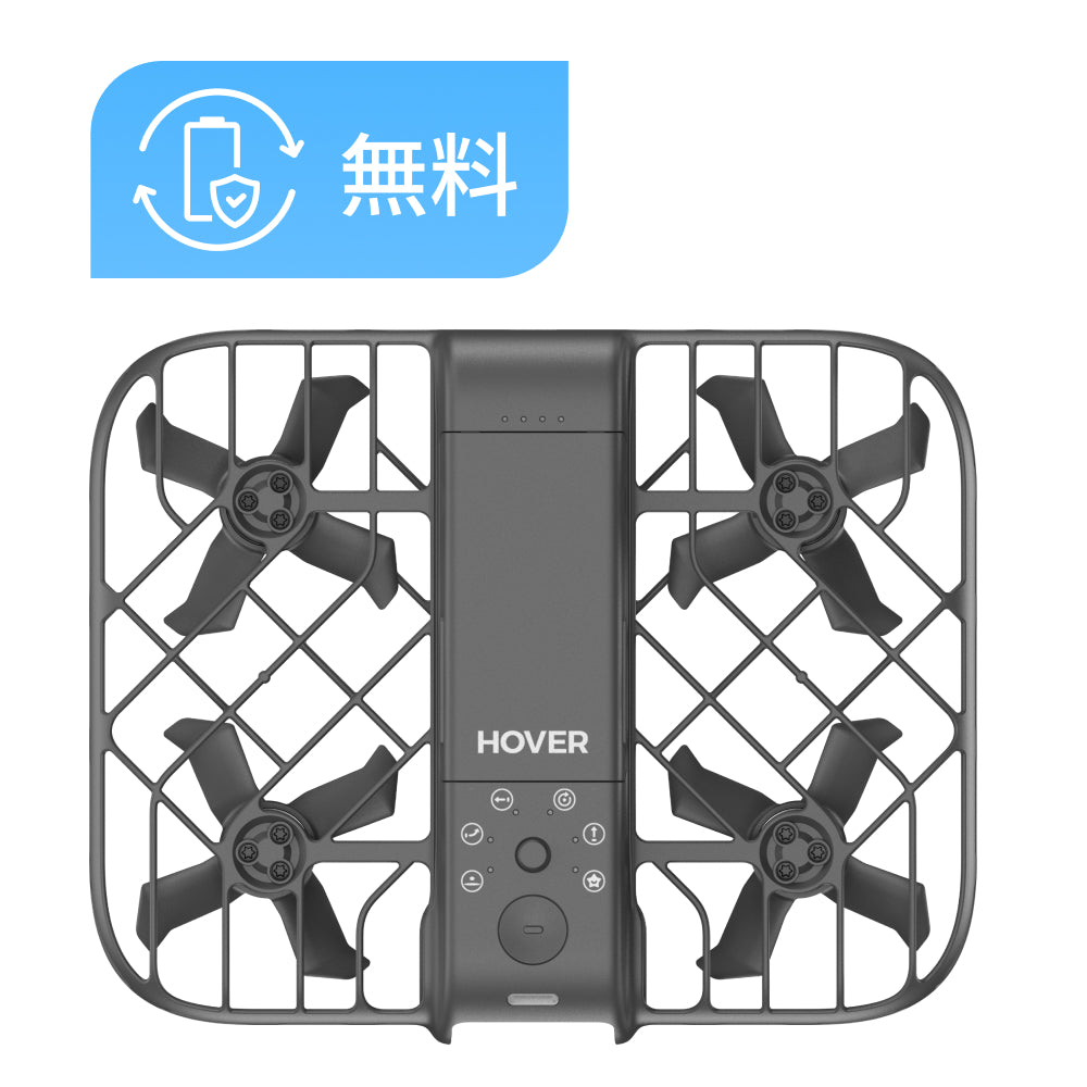 ZeroZero、重量99gの超軽量カメラドローン「HOVERAir X1 Smart